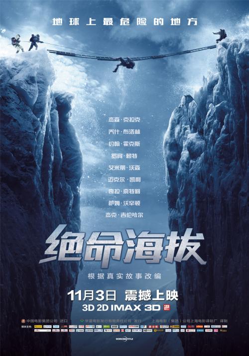 高中同等学力证书和高中毕业证一样吗